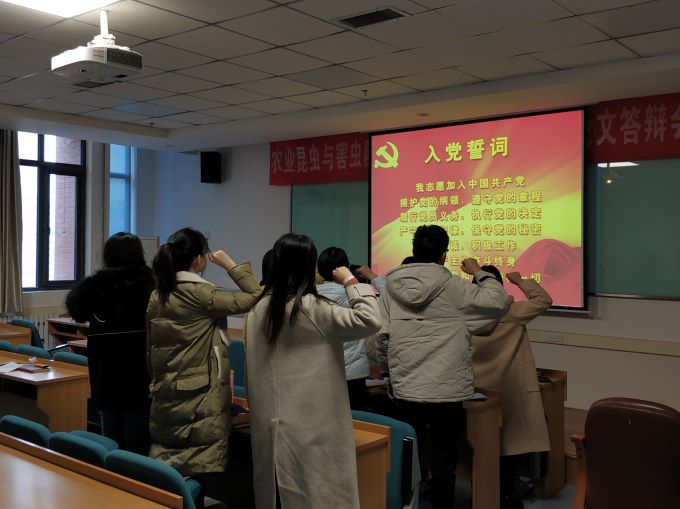 2019级昆虫学硕士生党支部.jpg