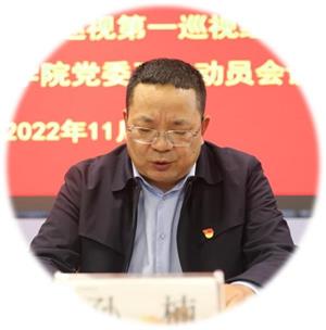 孙楠同志300.jpg