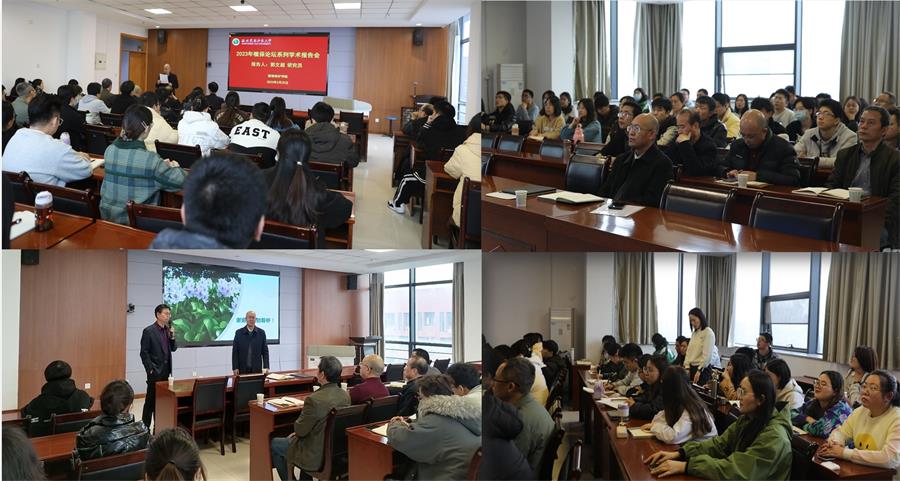 会场图片组合裁剪-900.jpg